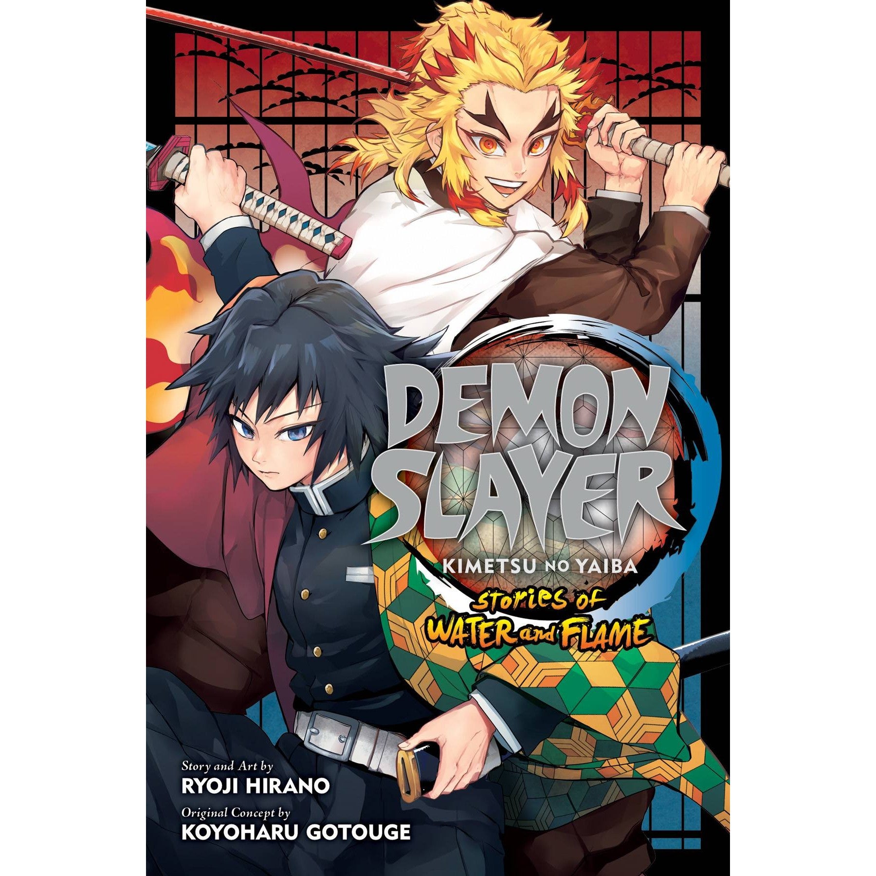Demon Slayer Kimetsu No Yaiba: Stories Of Water And Flame
