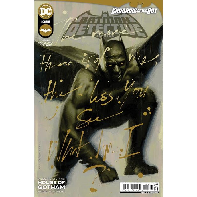 Detective Comics #1058