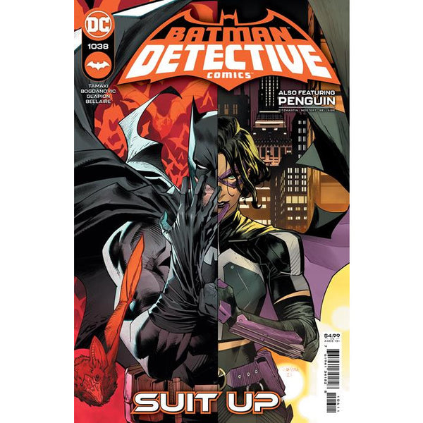 Detective Comics #1038