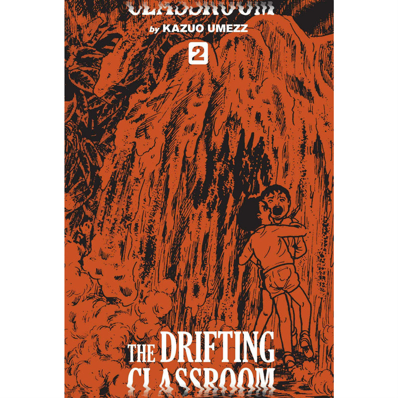 Drifting Classroom Volume 2