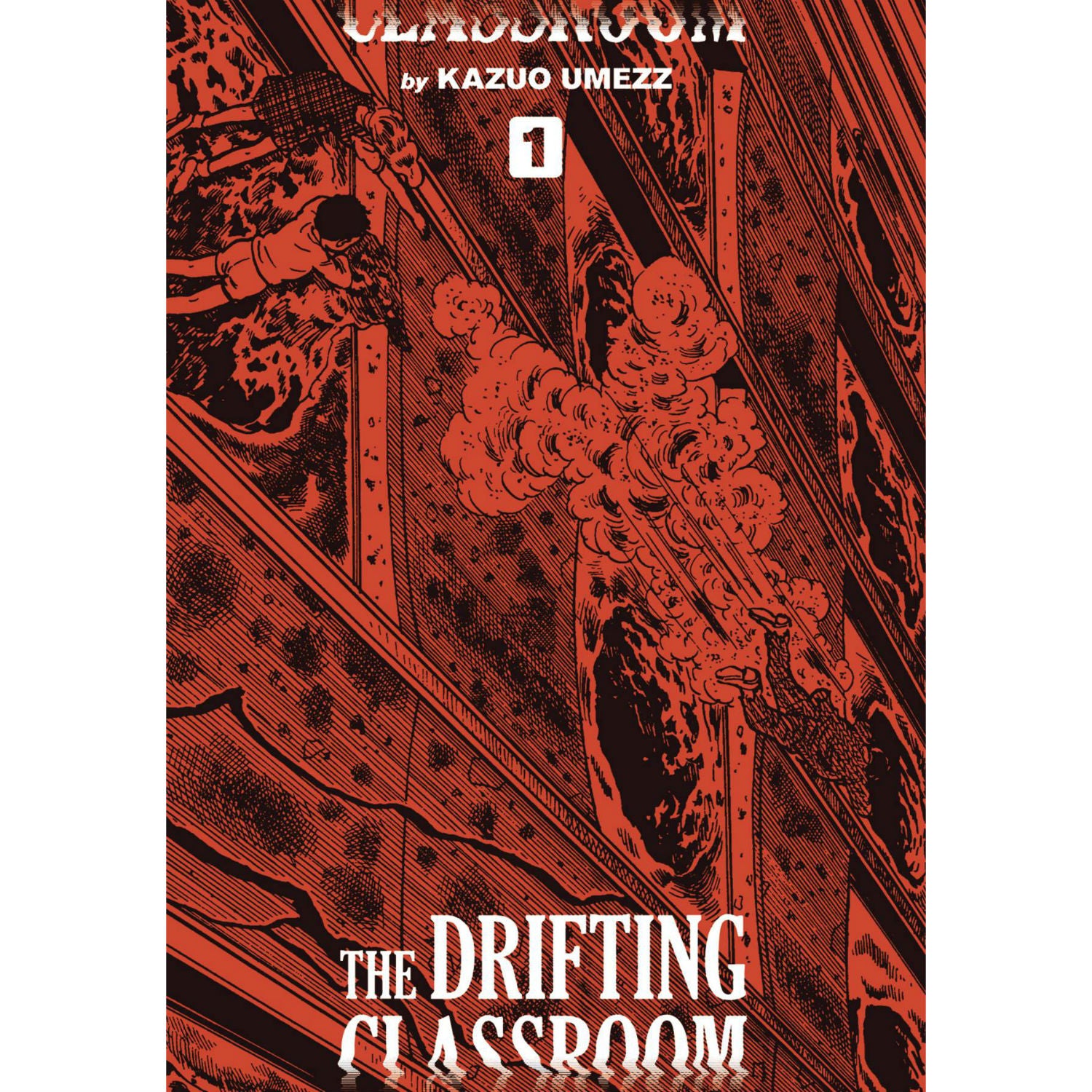 Drifting Classroom Volume 1 – Atomic Books