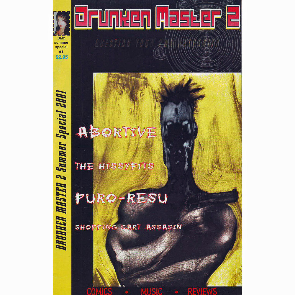 Drunken Master 2 Summer Special #1