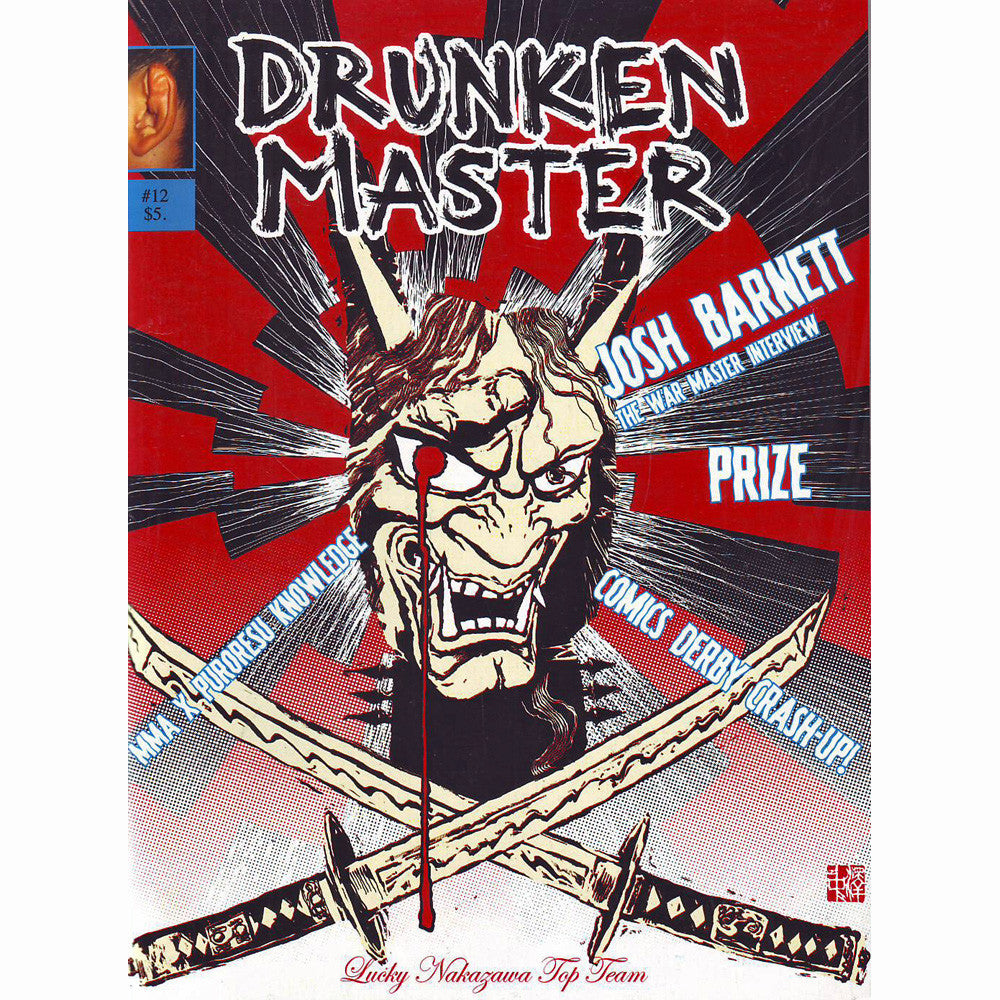 Drunken Master #12
