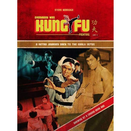 Everybody Was Kung Fu Fighting