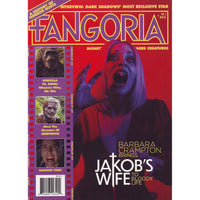 Fangoria Magazine #11 (Vol. 2)