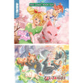 Bibi And Miyu / The Fox And Little Tanuki (Free Comic Book Day 2020)