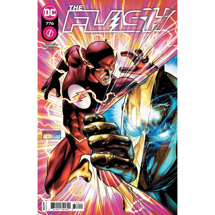 Flash #776