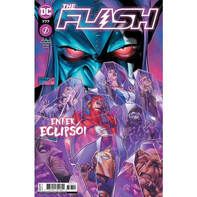 Flash #777
