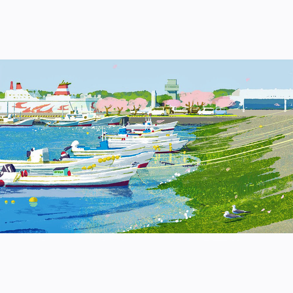 Frontier #15