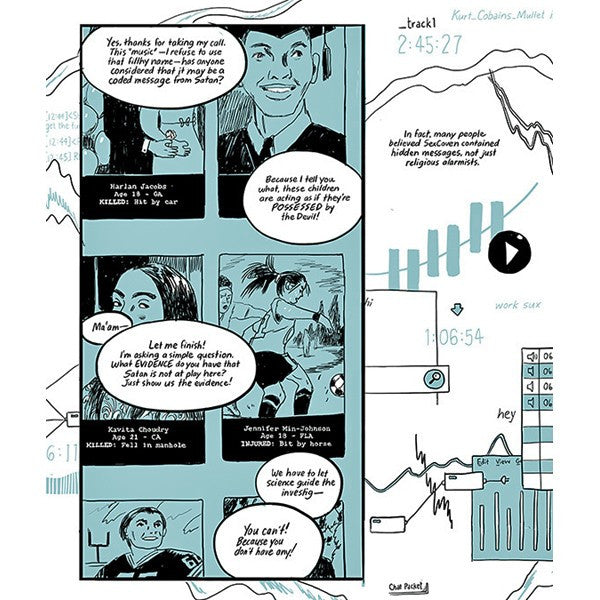 Frontier #7