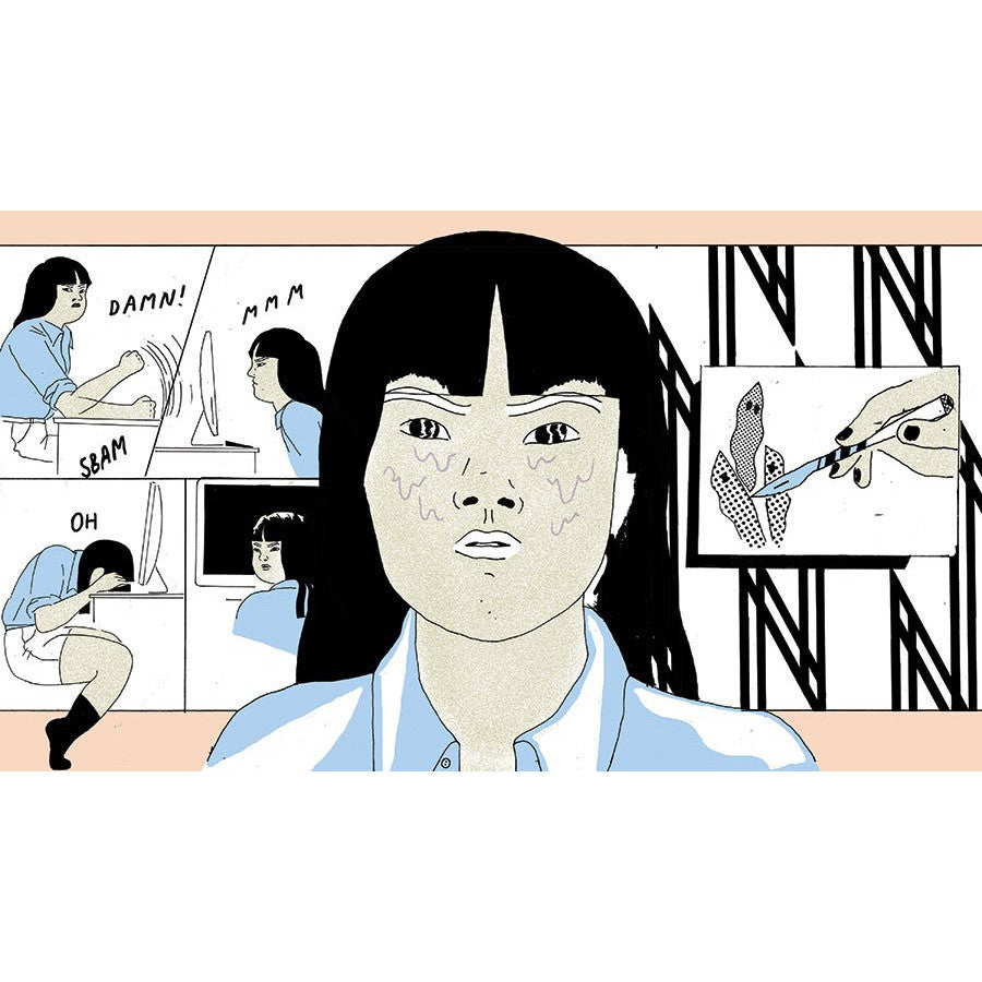 Frontier #8
