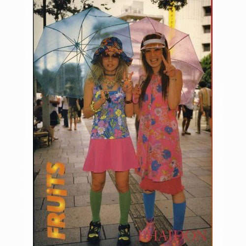 Fruits (back cover)