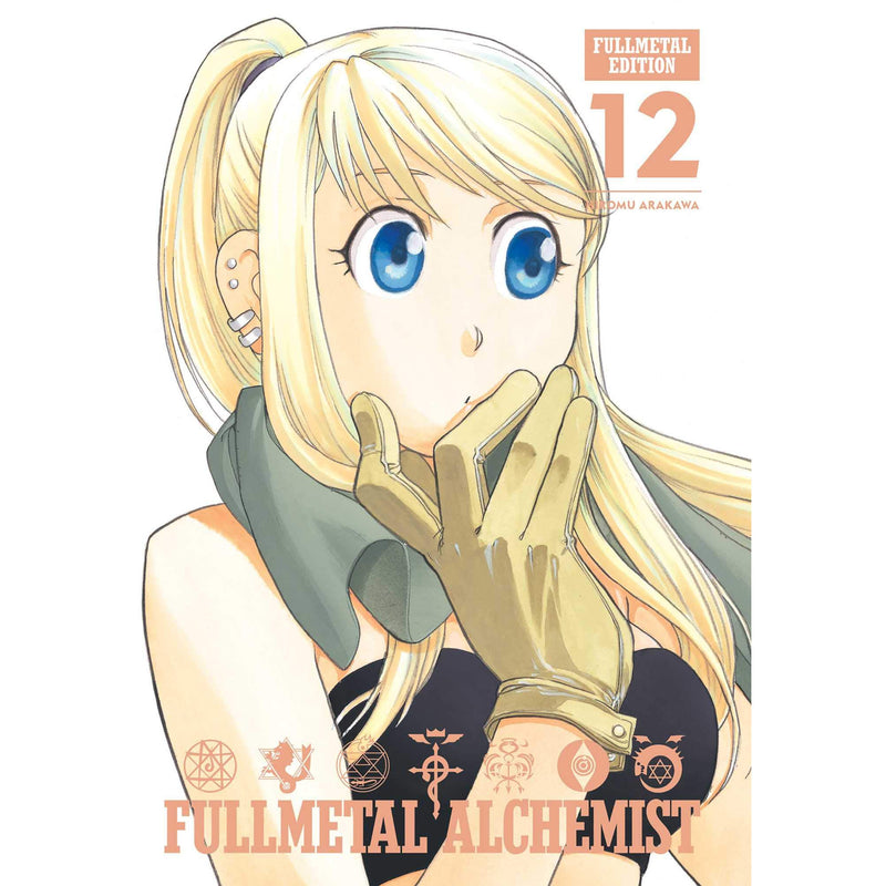 Fullmetal Alchemist: Fullmetal Edition Volume 12