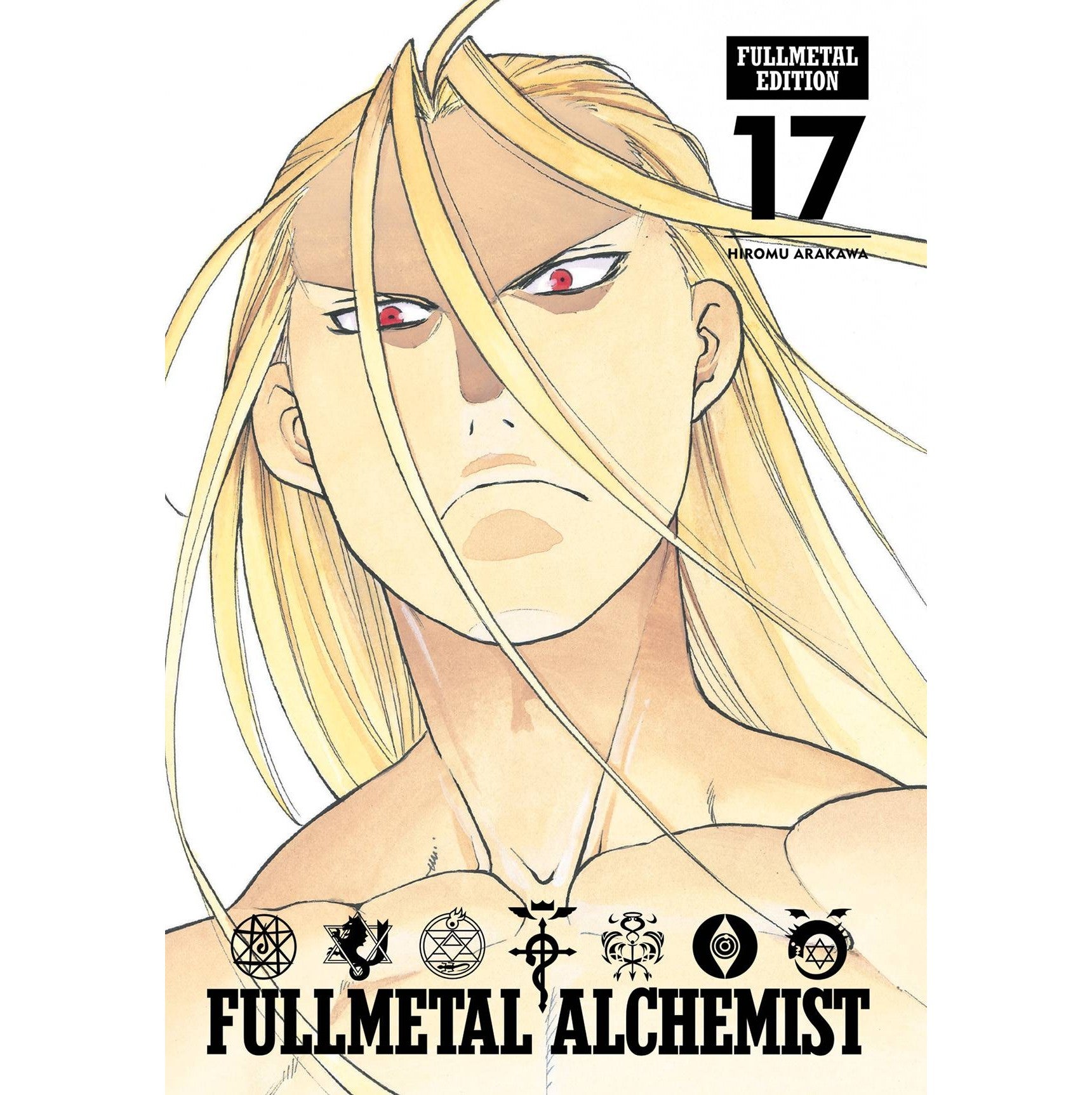 Fullmetal Alchemist: Fullmetal Edition Volume 17 
