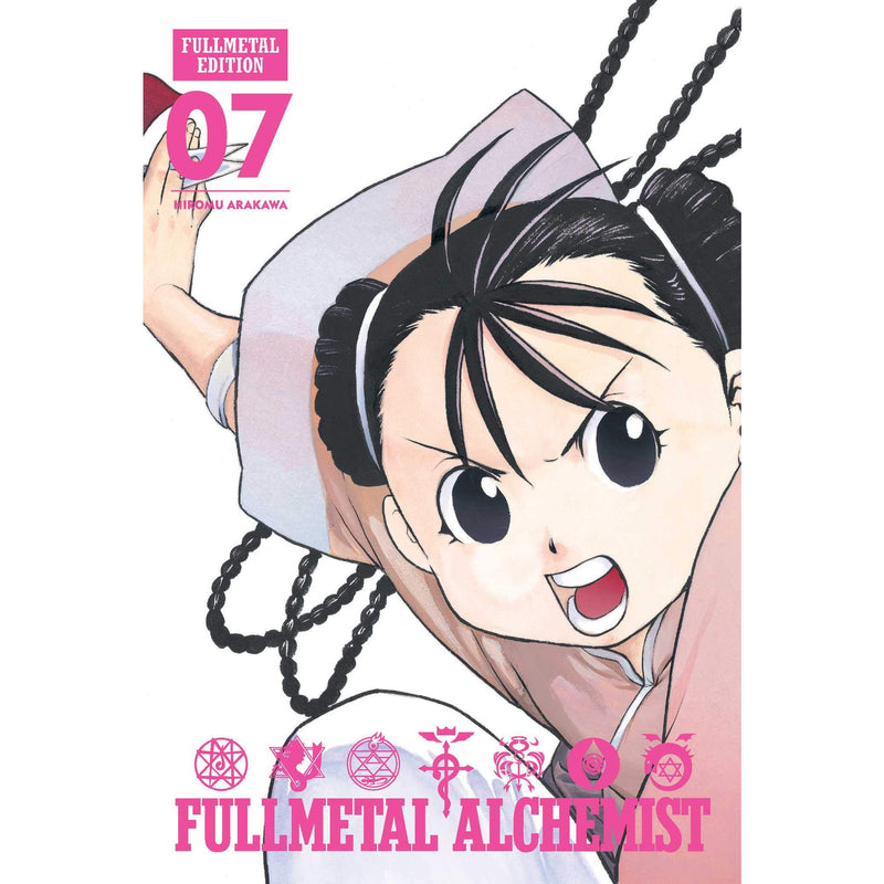Fullmetal Alchemist: Fullmetal Edition Volume 7