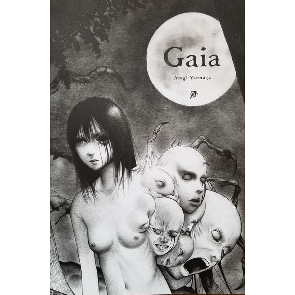 Gaia