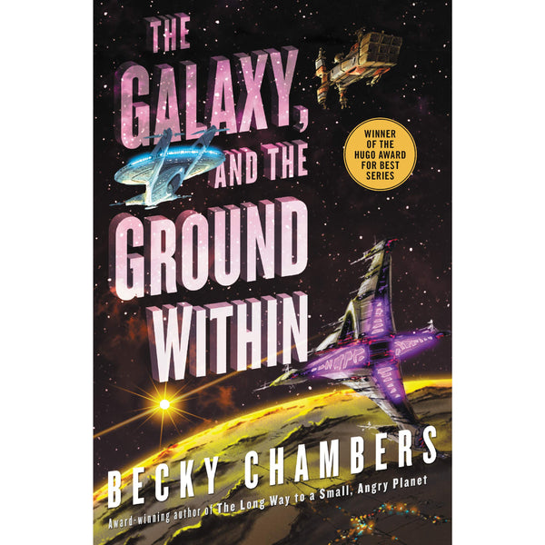 The Galaxy, And The Ground Within