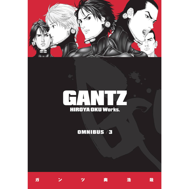 Gantz Omnibus Volume 3