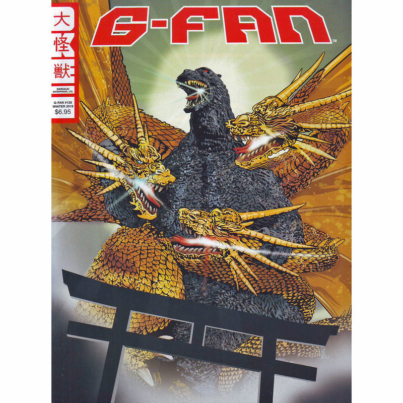 G-Fan Magazine #126