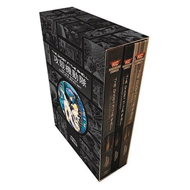 Ghost In The Shell Deluxe Complete Boxed Set – Atomic Books