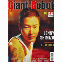Giant Robot Magazine #10
