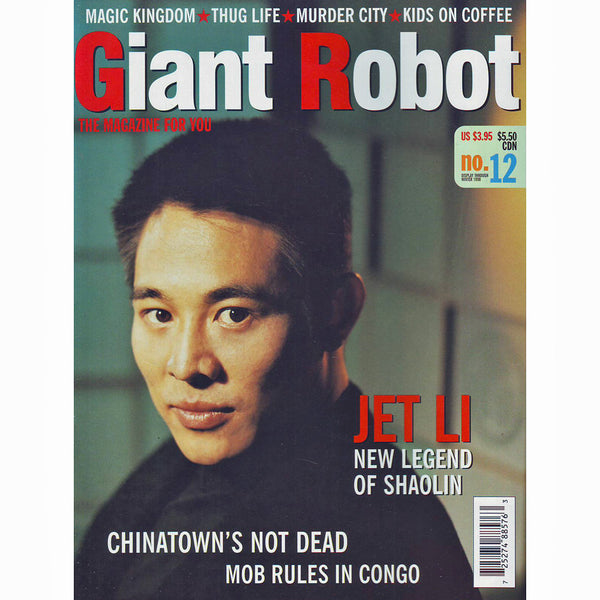 Giant Robot Magazine #12