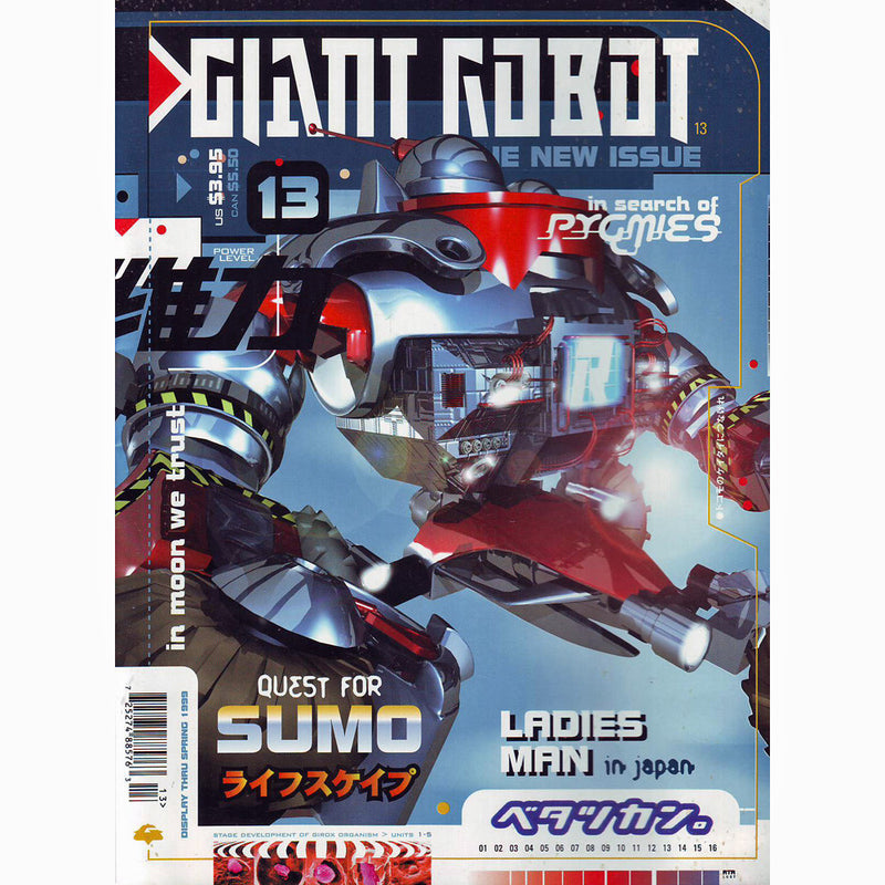 Giant Robot Made – Tagged Stickers – GiantRobotStore