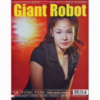 Giant Robot Magazine #18