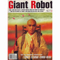 Giant Robot Magazine #5