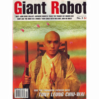 Giant Robot Magazine #5