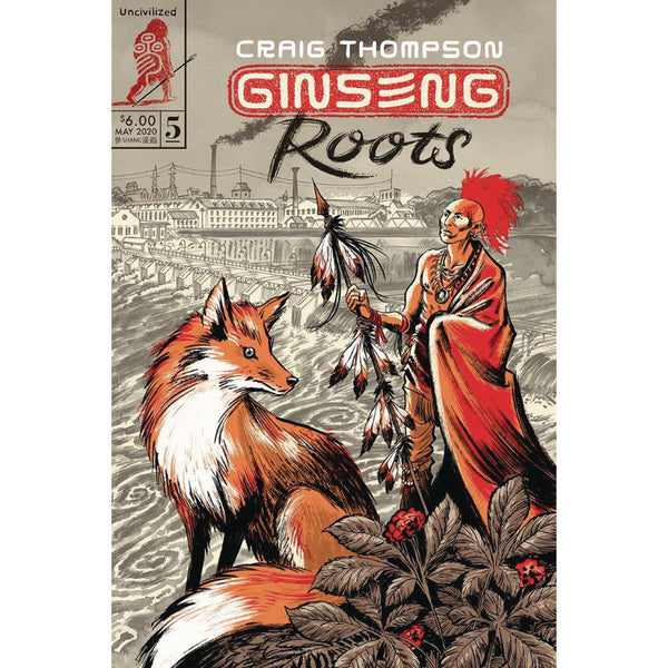 Ginseng Roots #5