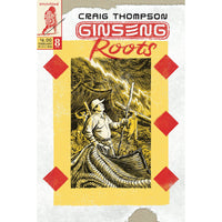 Ginseng Roots #8