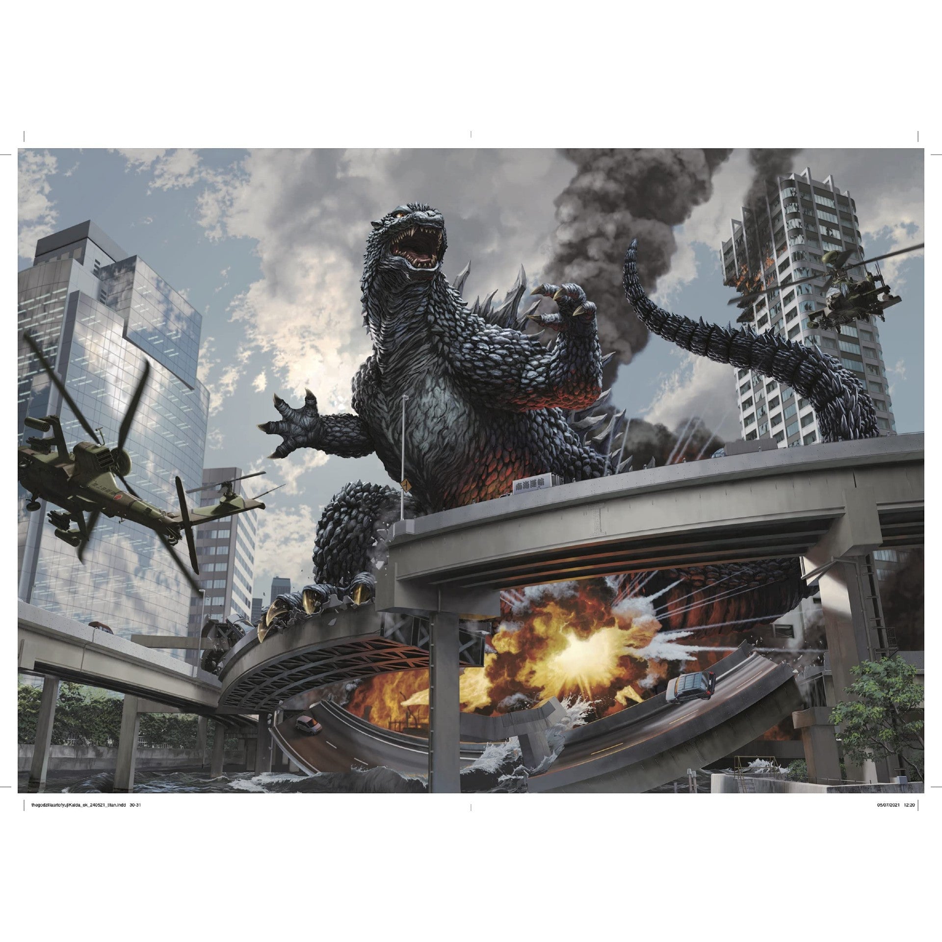 The Godzilla Art of KAIDA Yuji – Atomic Books