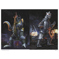 The Godzilla Art of KAIDA Yuji