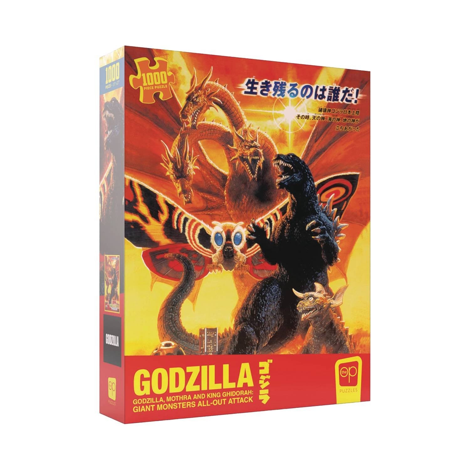 Godzilla Mothra King Ghidorah All Out Attack Puzzle – Atomic Books