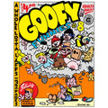 Goofy Funnies #8
