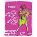 Grixly #44