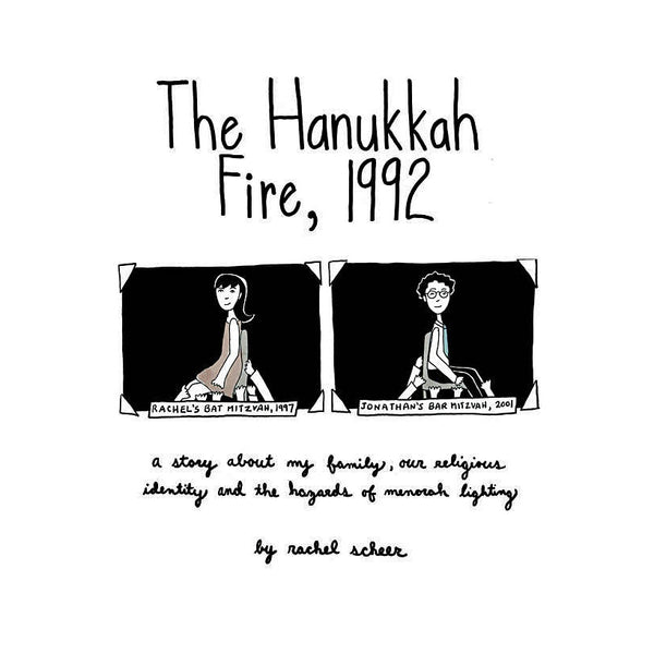 Hanukkah Fire 1992