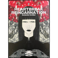 Heartbreak Reincarnation