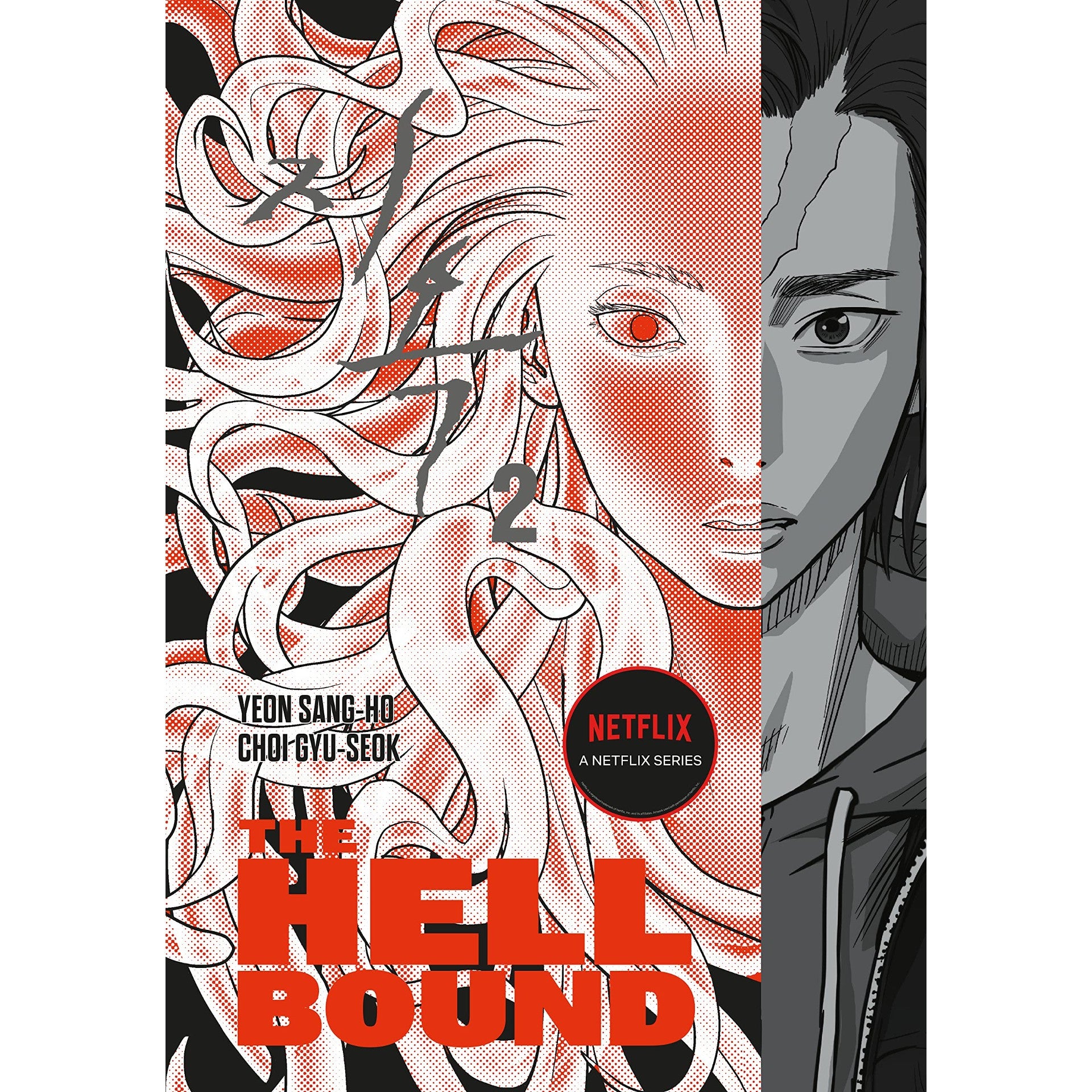 The Hellbound Vol. 2