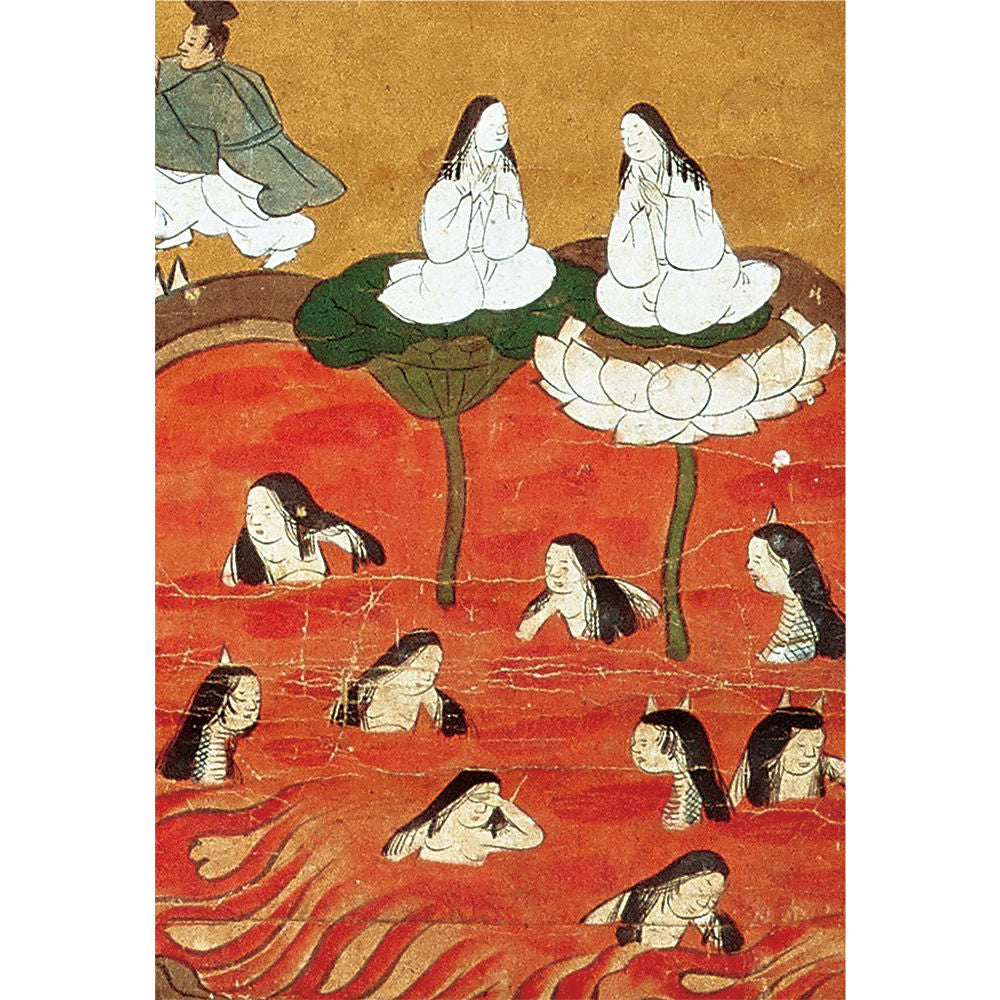 Hell in Japanese Art – Atomic Books
