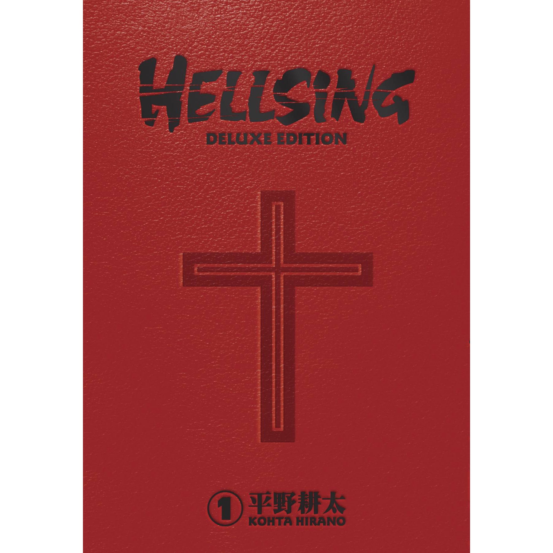 Hellsing Volume 1