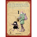 Heterogenia Linguistico Volume 1: An Introduction to Interspecies Linguistics