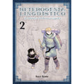 Heterogenia Linguistico, Volume 2: An Introduction to Interspecies Linguistics