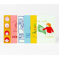 Hiller Goodspeed Volume 1 Six Postcard Set