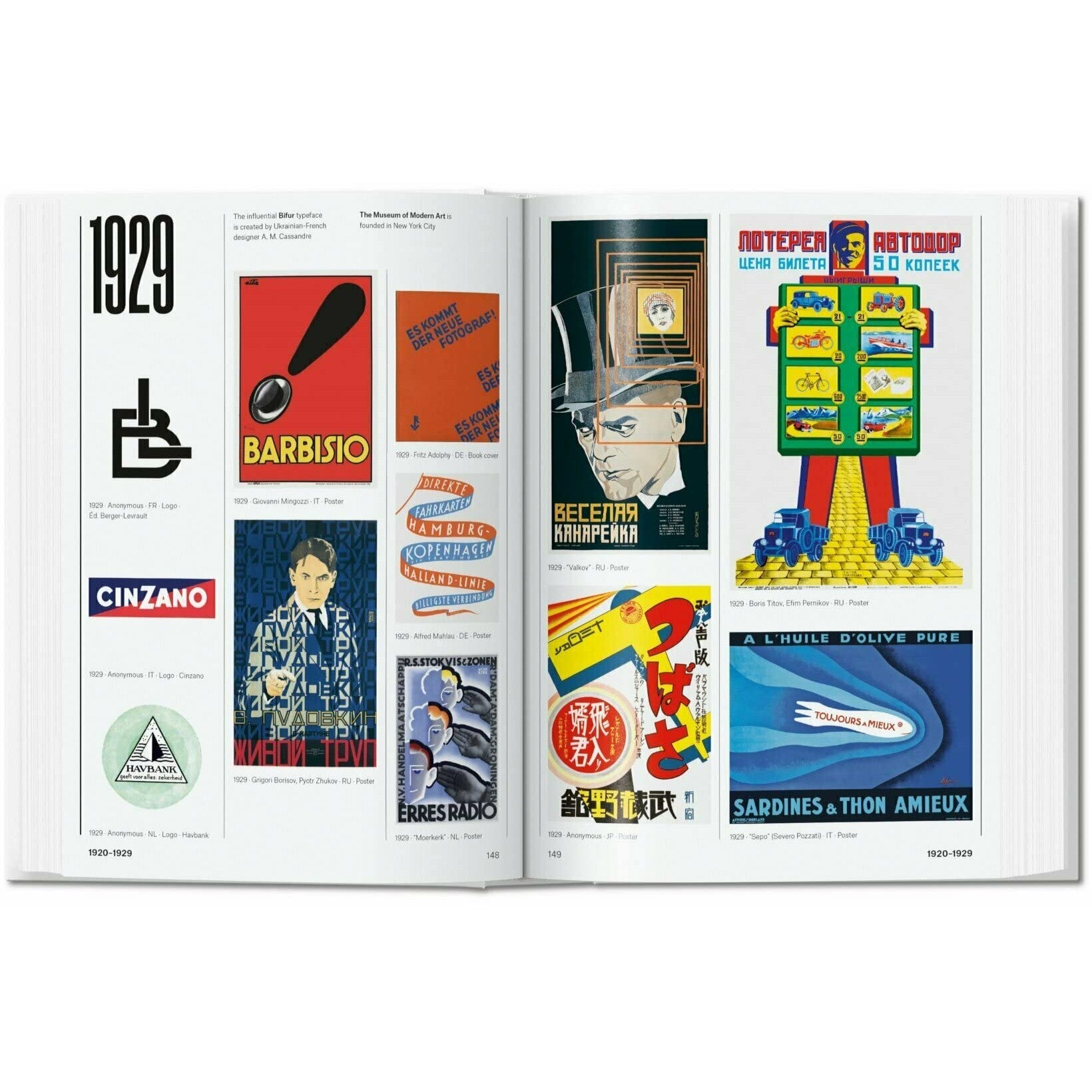 The History of Graphic Design. (40th Anniversary Edition) – Atomic