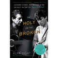 The Holy or the Broken
