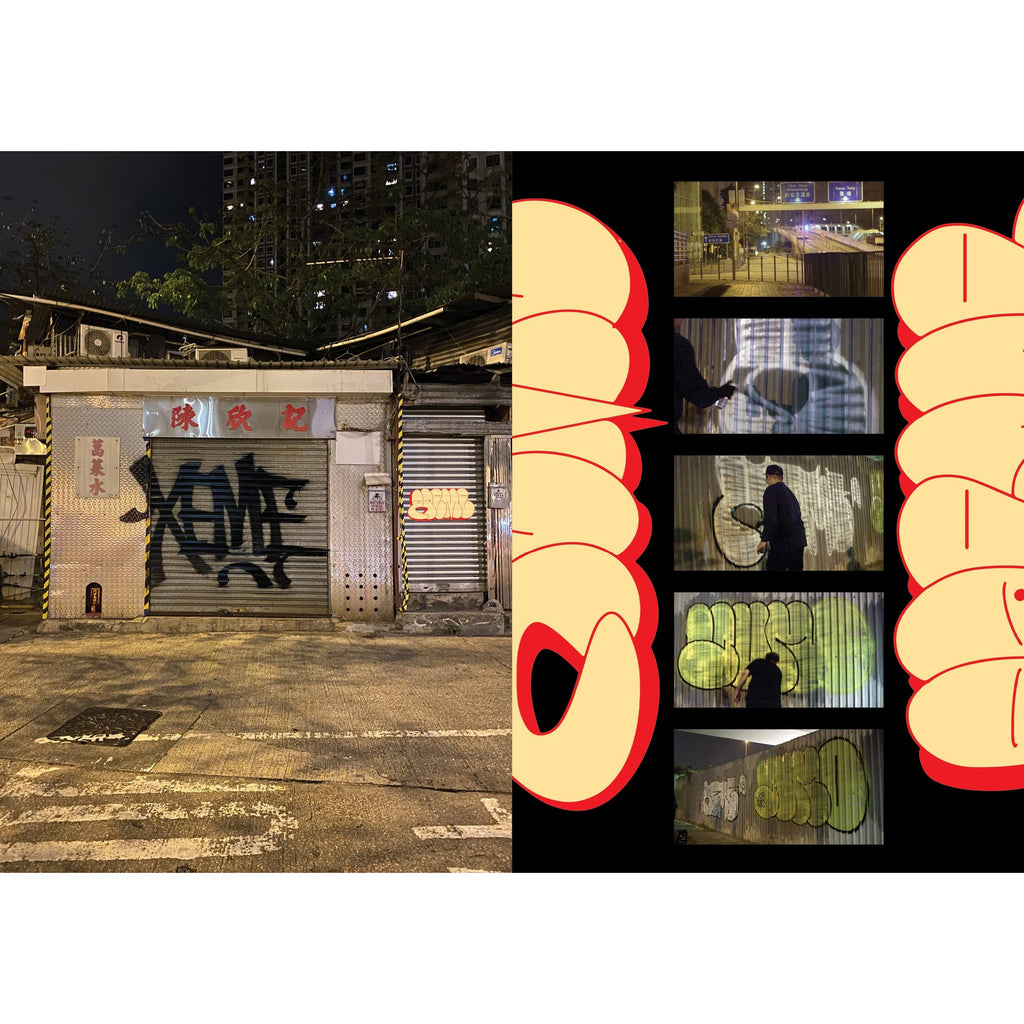 Kowloon Bustle