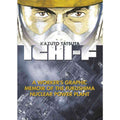 Ichi-F