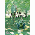 I Hear the Sunspot Volume 1